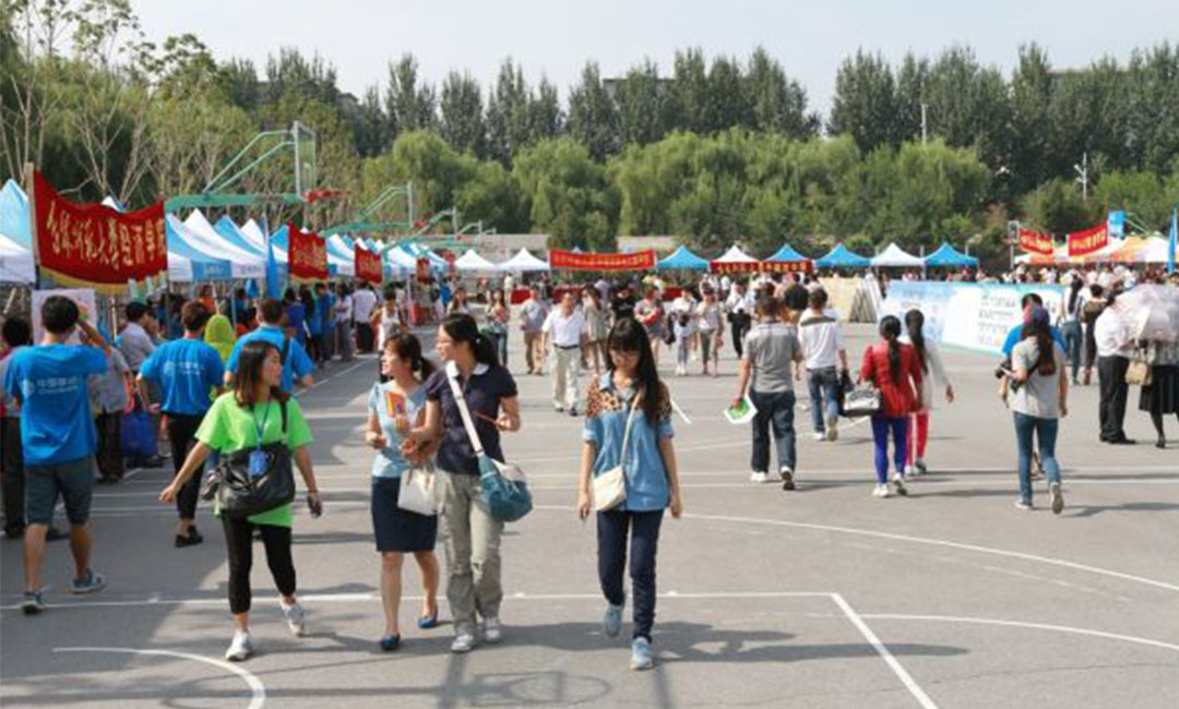 宣城汇华学院新生招商活动策划