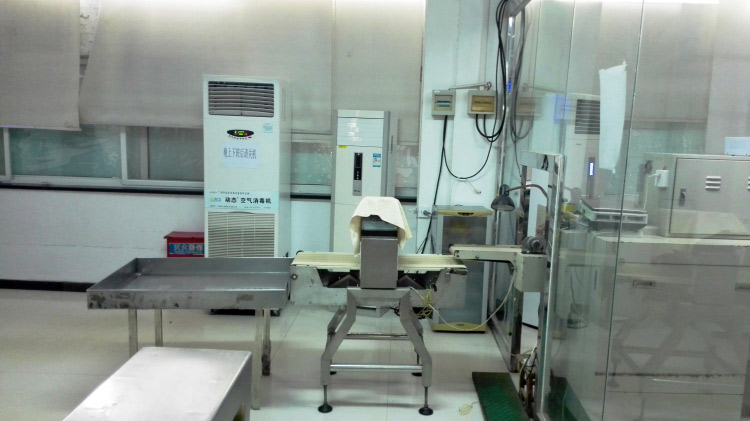 宣城生产车间四